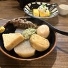 牛タンとおでん くろや