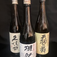 天狗舞(一合)