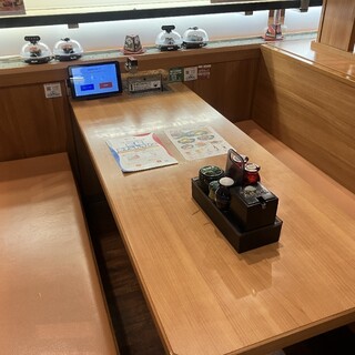 無添 くら寿司_2