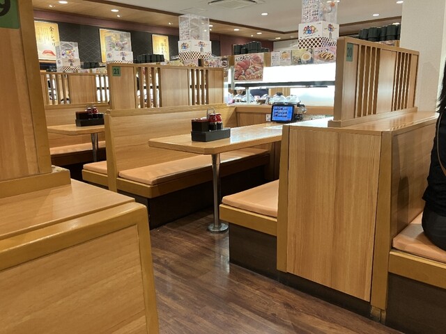 Muten Kura Zushi Hiroshima Minami Kannon Ten photo 5