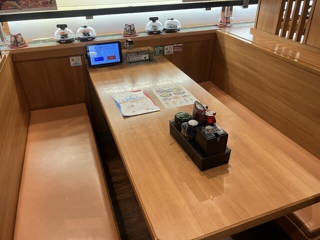 Muten Kura Zushi Hiroshima Minami Kannon Ten photo 4