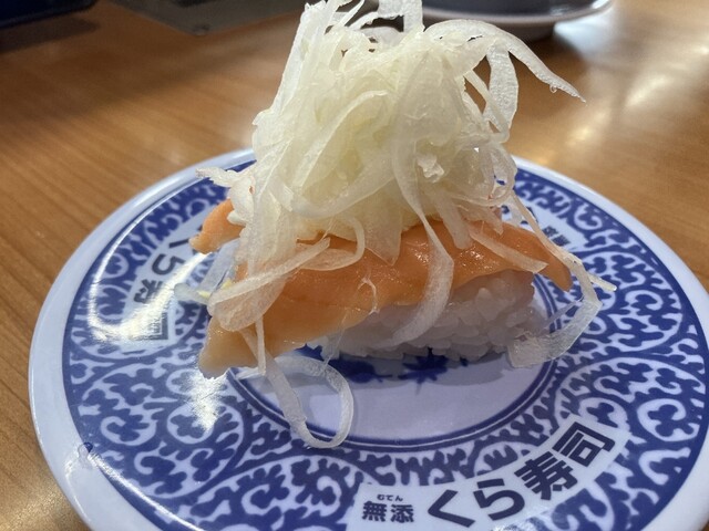 Muten Kura Zushi Hiroshima Minami Kannon Ten photo 3