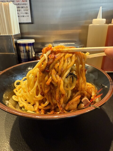 Tokyo Abura Gumi Sohon Ten Eigumi photo 3