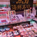 魚力 - 料理写真:お寿司コーナー