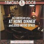 フェイマスドア - 