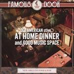 フェイマスドア - 