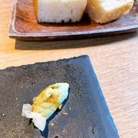 カステリーナ - 