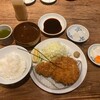 水塩土菜 本店