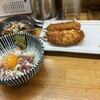 もつ焼き いとや