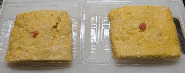 だし巻き玉子 ぴよ - 港町/惣菜・デリ | 食べログ
