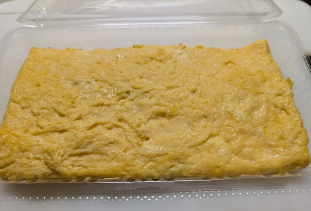 だし巻き 京風だし巻 - 商品紹介｜プロの品質とプロの価格の業務スーパー