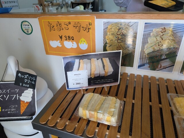 ＊だし巻き＊ お弁当に！ふっくらだし巻き玉子の黄金比率 by しるびー1978