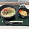 うまかラーメン
