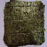 西川園 - 料理写真:富津産極