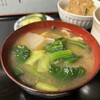 割烹 ながおか