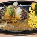 フライングガーデン 邑楽町店 - 