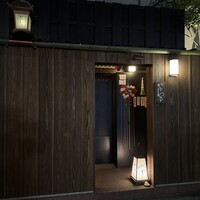 麻布 かどわき - 