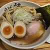 利尻らーめん味楽 新横浜ラーメン博物館店