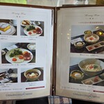 太平洋クラブ＆アソシエイツ益子コースレストラン - 