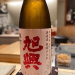 すしやのたい悟 - 旭輿（純米吟醸 無濾過 磨き５分）