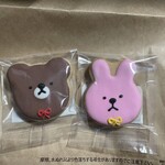 おかしのいえサンタクロース - 料理写真: