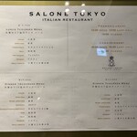 SALONE TOKYO - コース一覧。