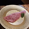 焼肉 しょうざえもん 多摩センター駅前店