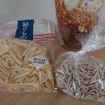 ラーメン金子 - お土産麺【もやし、ニンニク、麺、チャーシュー入りスープ、麺】