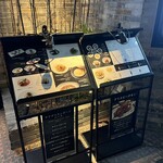 正宗広東私房菜サワダ 梅田エスト店 - 