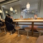 だし茶漬けえん - 店内