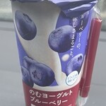 LAWSON - ドリンク写真: