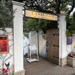 カナルカフェ - 店入り口