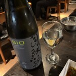 炭火焼肉 焼きしゃぶ にく式 - 自然郷