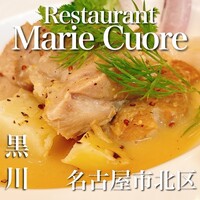 マリクオーレ - 