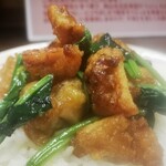 スープカレーわたなべ - 