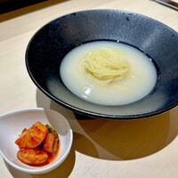 冷麵