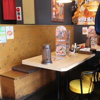 五穀みそらーめん 味噌屋 蔵之介_2