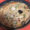 空港ラーメン 天鳳