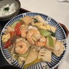 林檎の樹 - 
