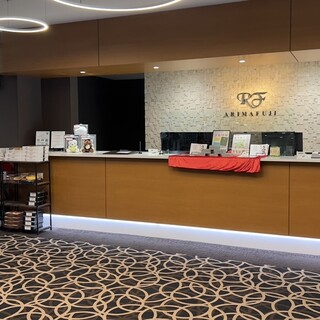 有馬富士カンツリークラブ_2