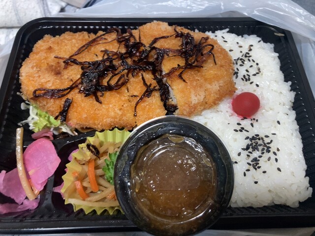 マイクック - 苦竹（弁当）の写真