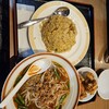 台湾料理 福龍  相田店