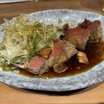 ぞんぶんスタンド - 