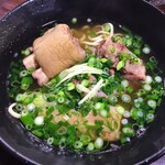 すーまぬめぇ - 