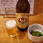 味覚天国 たまや - 