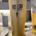 絆串 - 