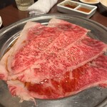 焼肉 近江牛肉店 - 