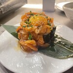 絆串 鶴舞店 - 