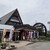 山椒茶屋 - 外観写真:うどん屋だとは思えない巨大木造建築物。