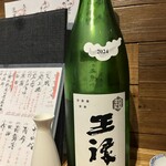 鶏と魚と炭火焼き 燈 - 